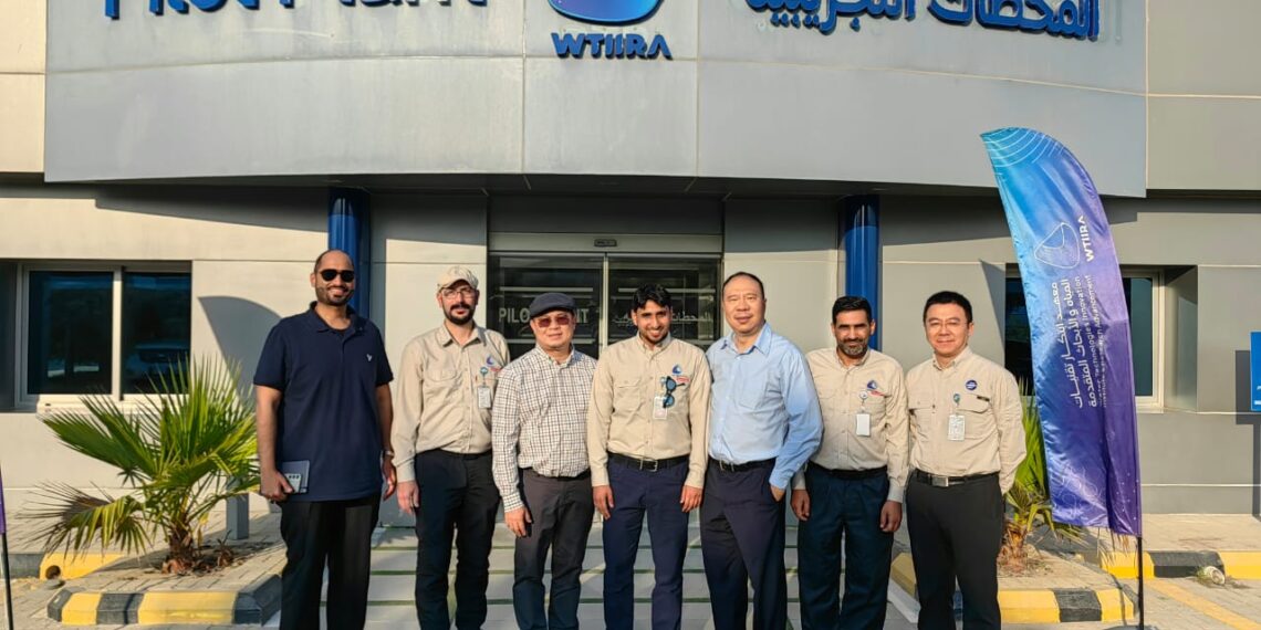 WCT Bahrain signs MoU to advance brine recovery solutions in Bahrain
