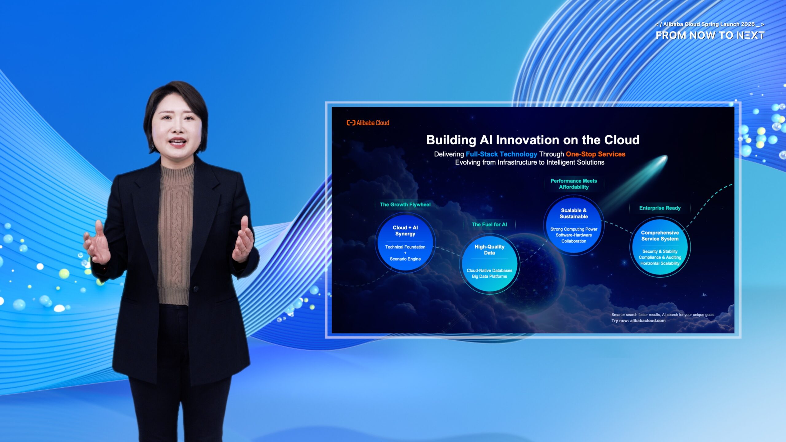 Alibaba Cloud strengthens AI capabilities with for international customers