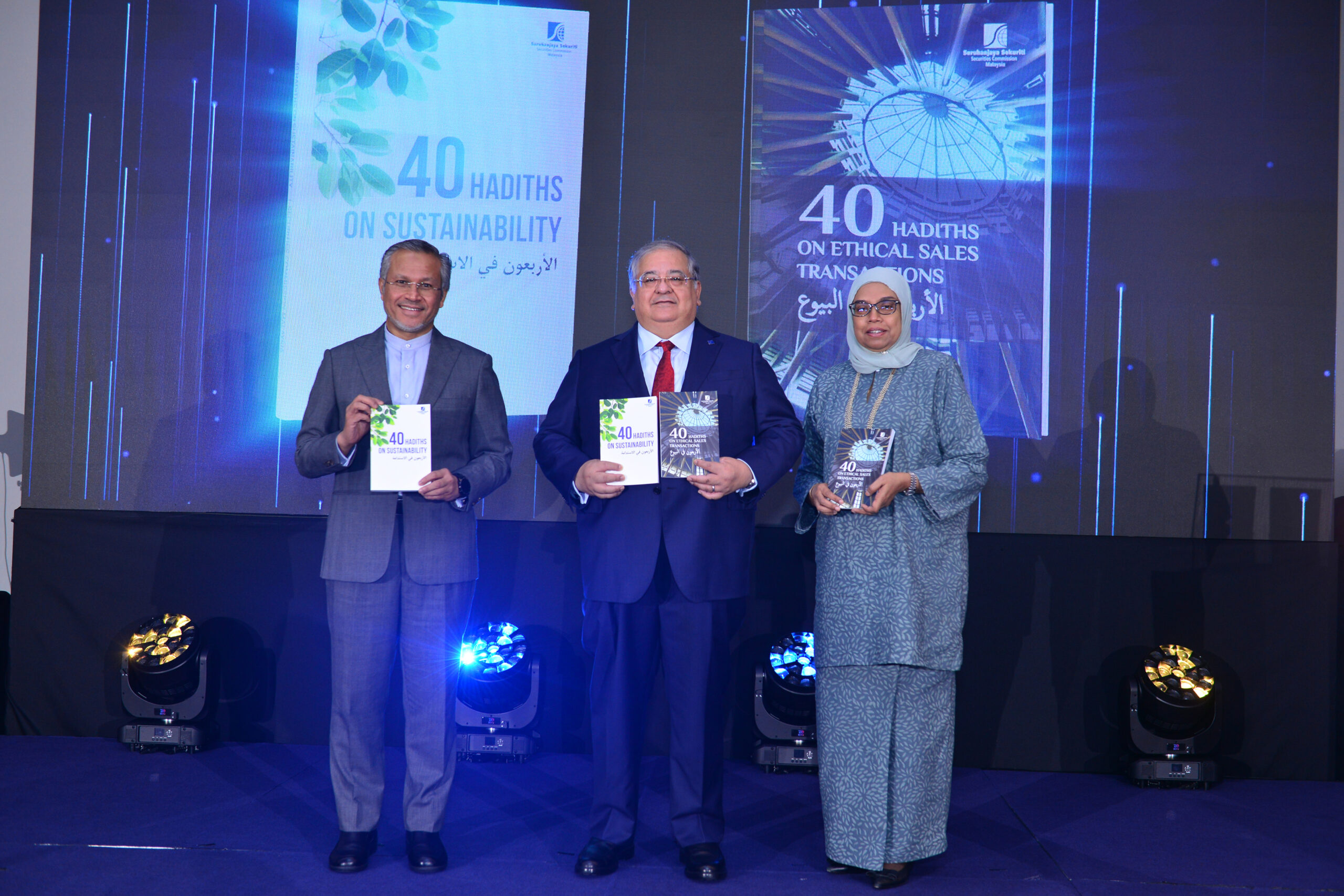 SC unveils initiatives to drive adoption of Masaqid al-Shariah Guidance in ICM