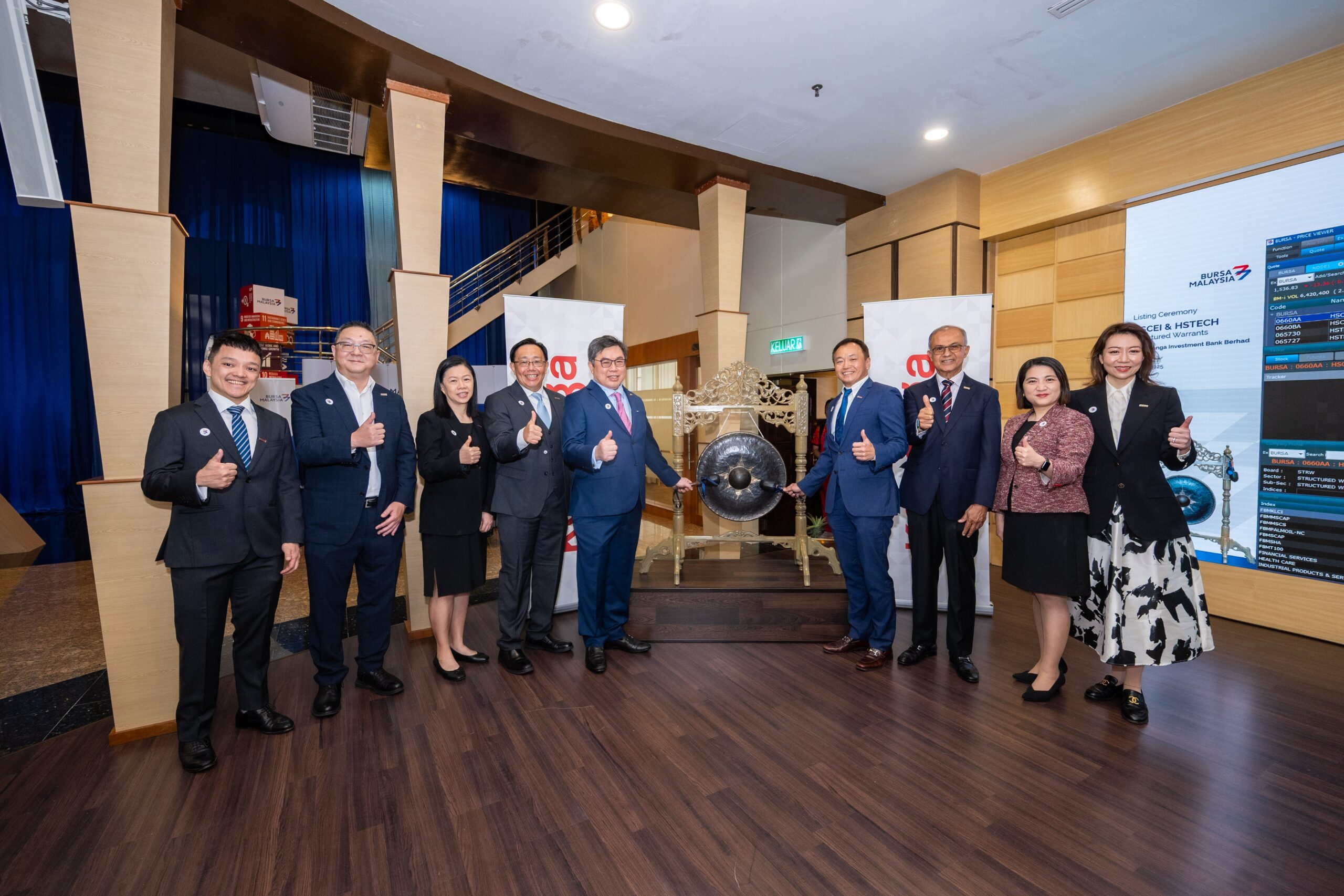 Kenanga Investment Bank’s NagaWarrants unlocks new trading frontiers with HSCEI and HSTECH warrants