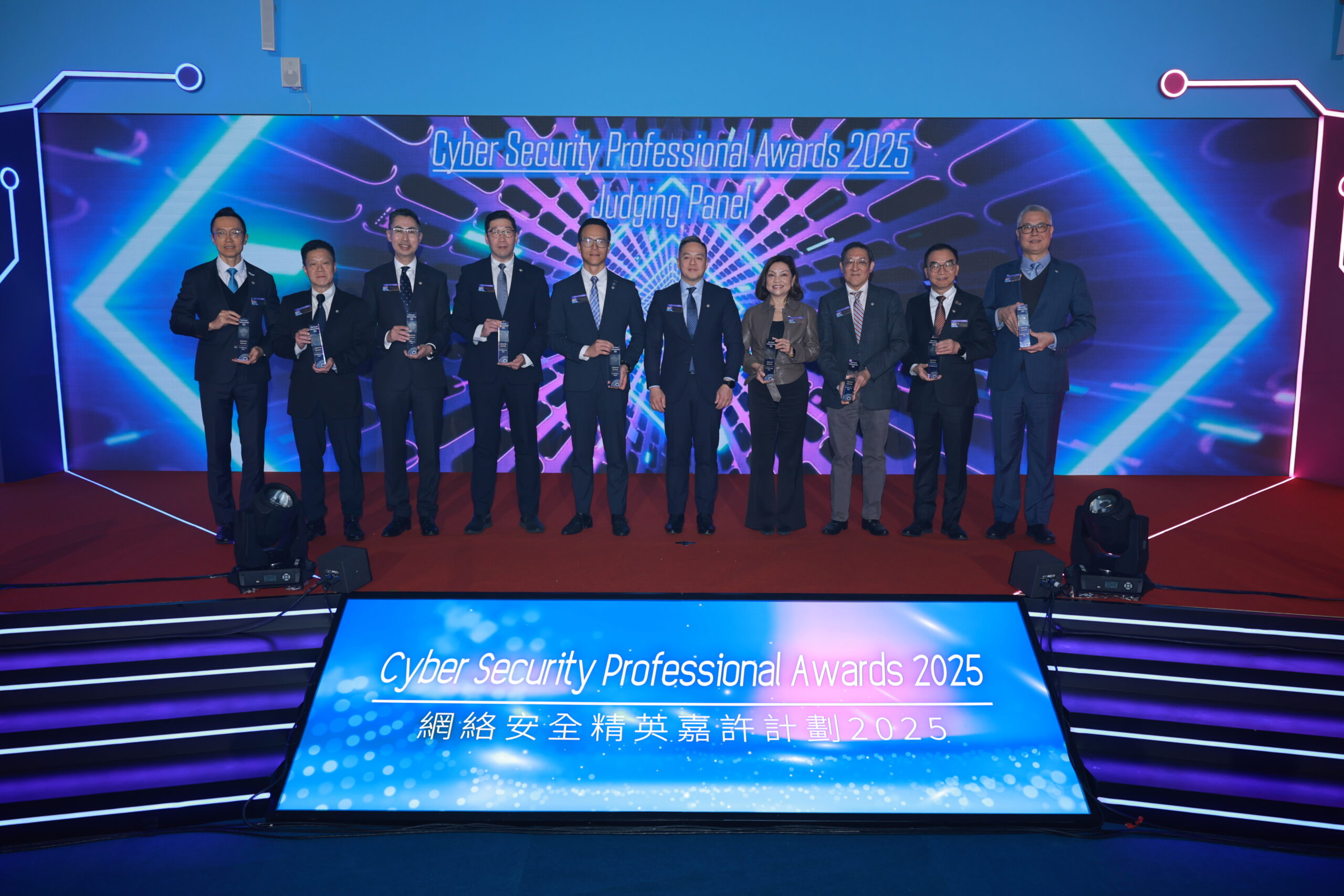 圖片二說明: HGC 環電行政總裁郭詠邦擔任 「網絡安全精英嘉許計劃 2025」 評審委員會成員之一