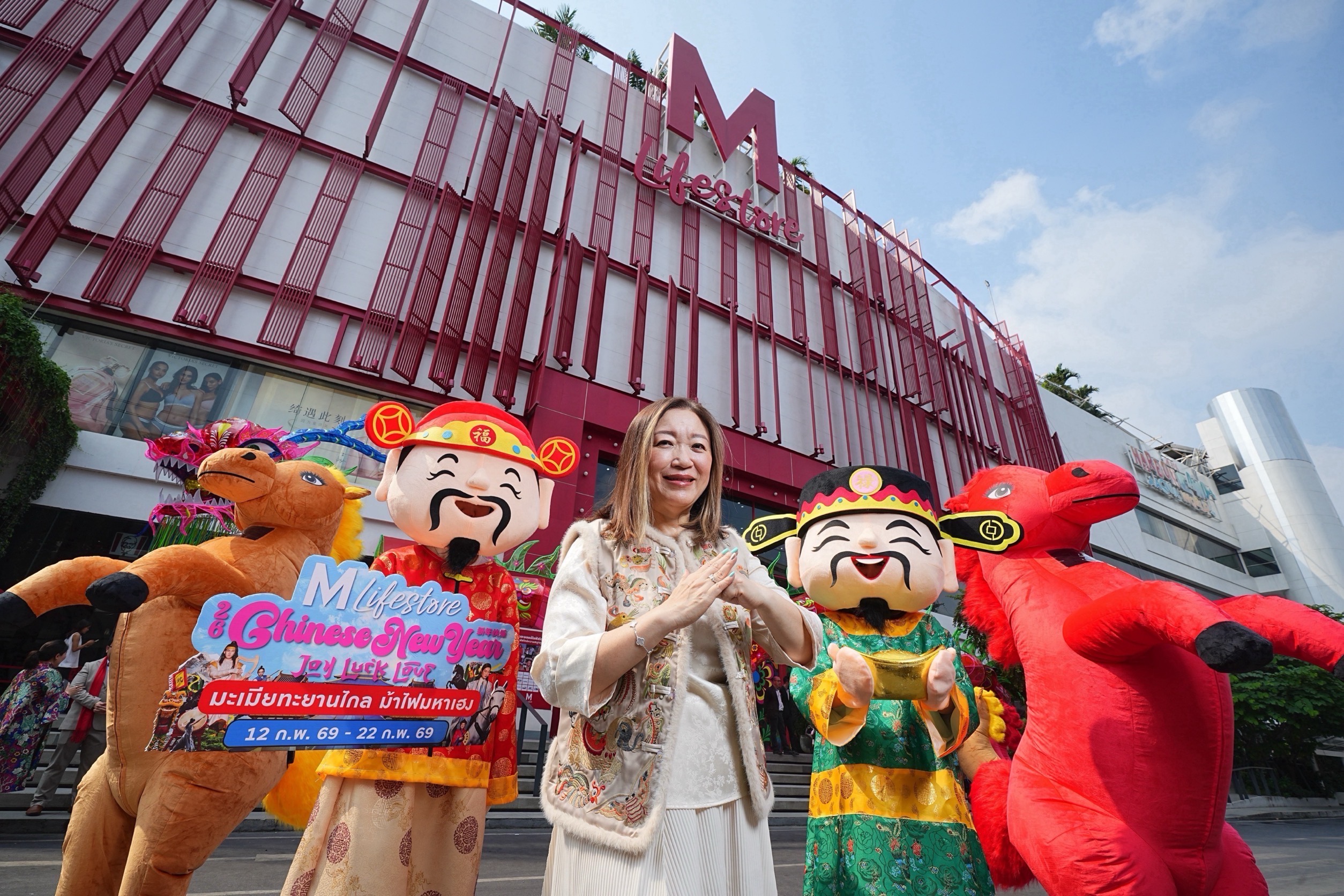 Tahun Baru Imlek di Thailand: Perayaan Nasional dan Daya Tarik Wisata Regional