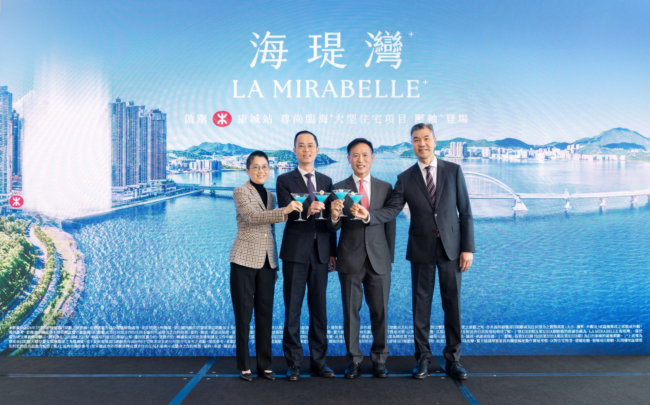 APAS Debuts at The Battery Show Asia Showcasing Eight Innovative Battery Technology Solutions