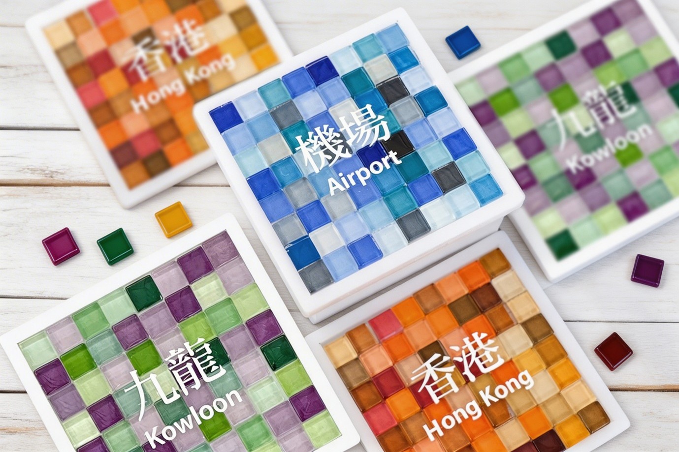 香港國際機場送限定DIY馬賽克杯墊  消費滿HK$299即賞