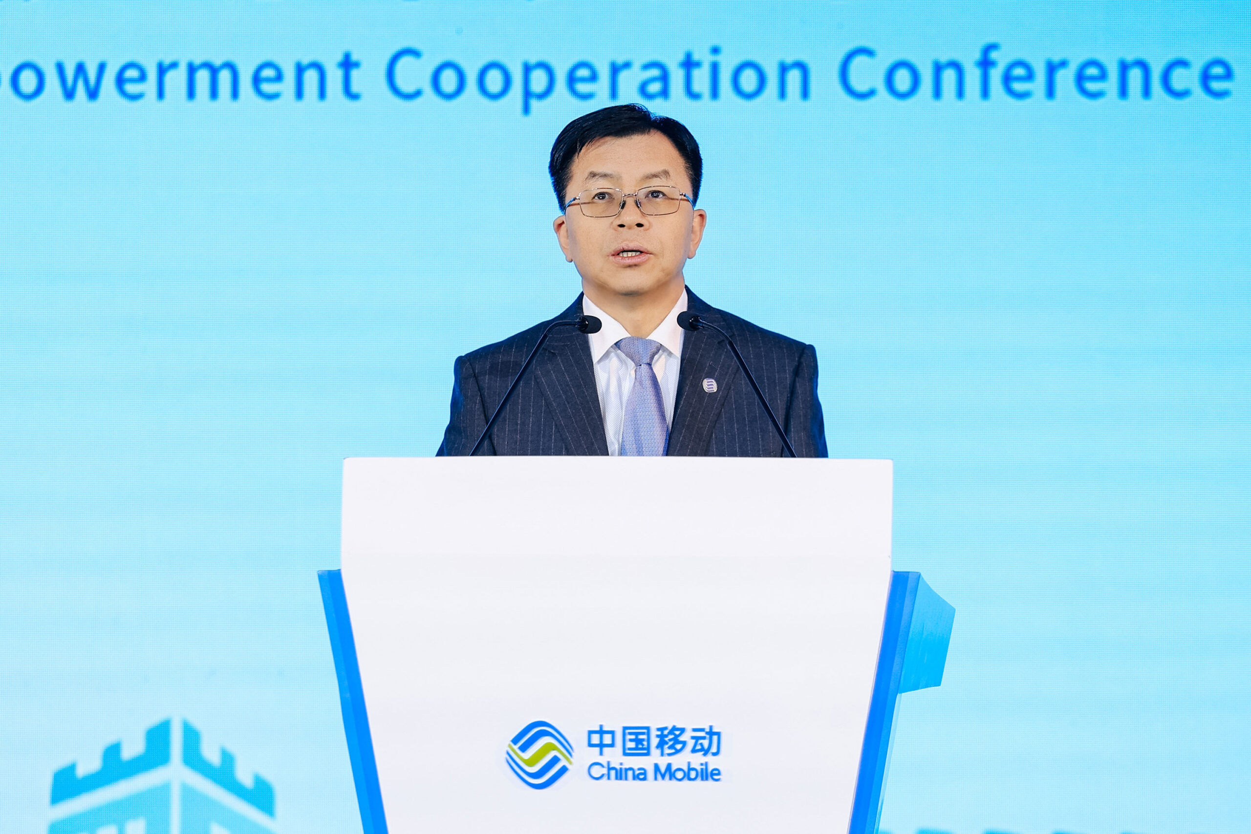中國移動舉辦2026年中資出海數智賦能合作會議