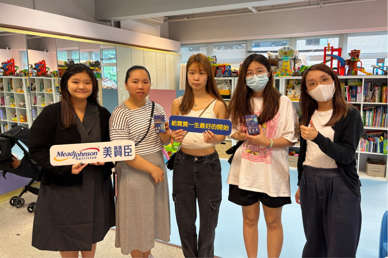 美赞臣母亲节捐赠营养补充品 向低收入家庭送上关怀及支持