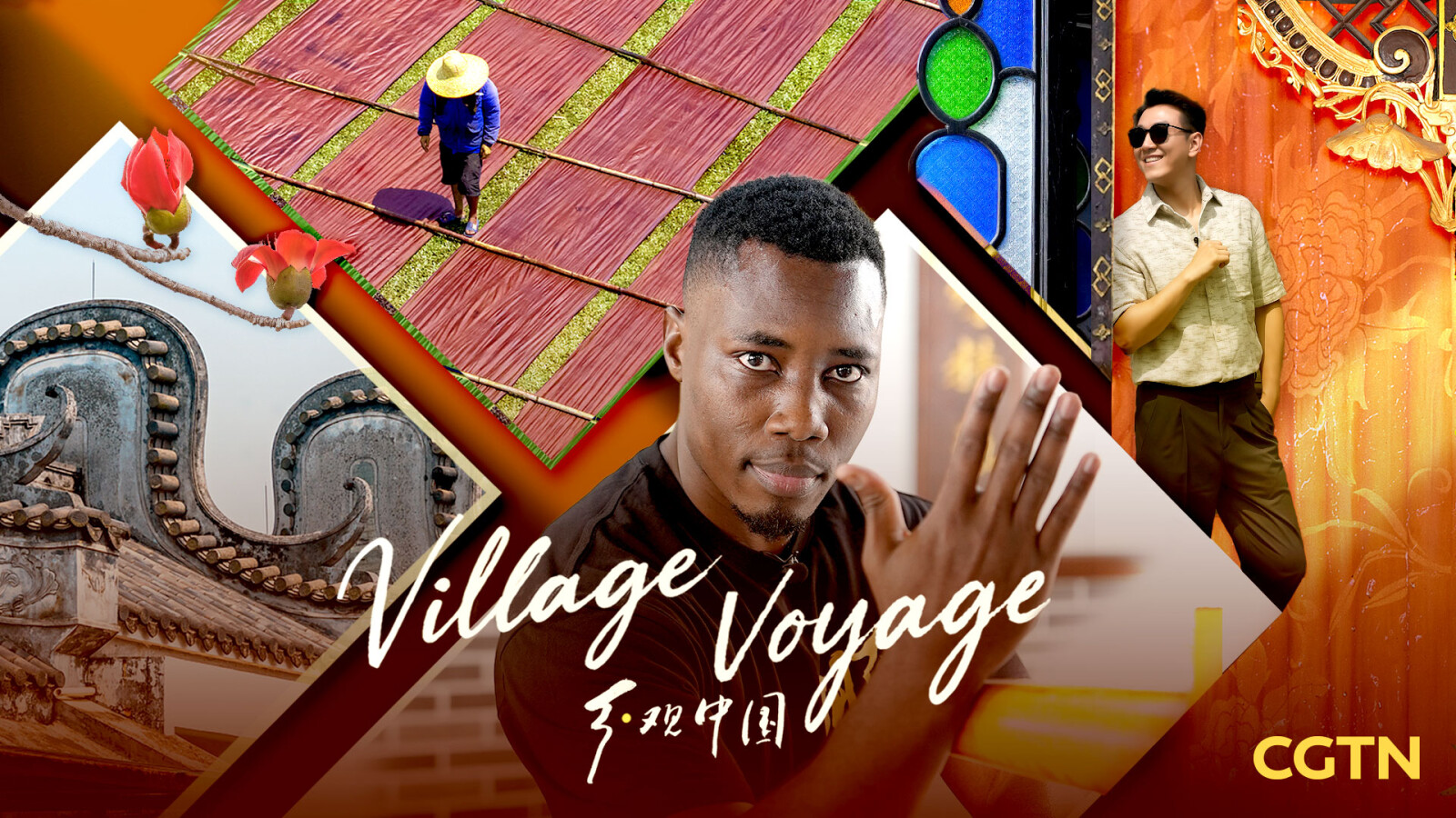 Village Voyage: Where China’s rural soul meets the world