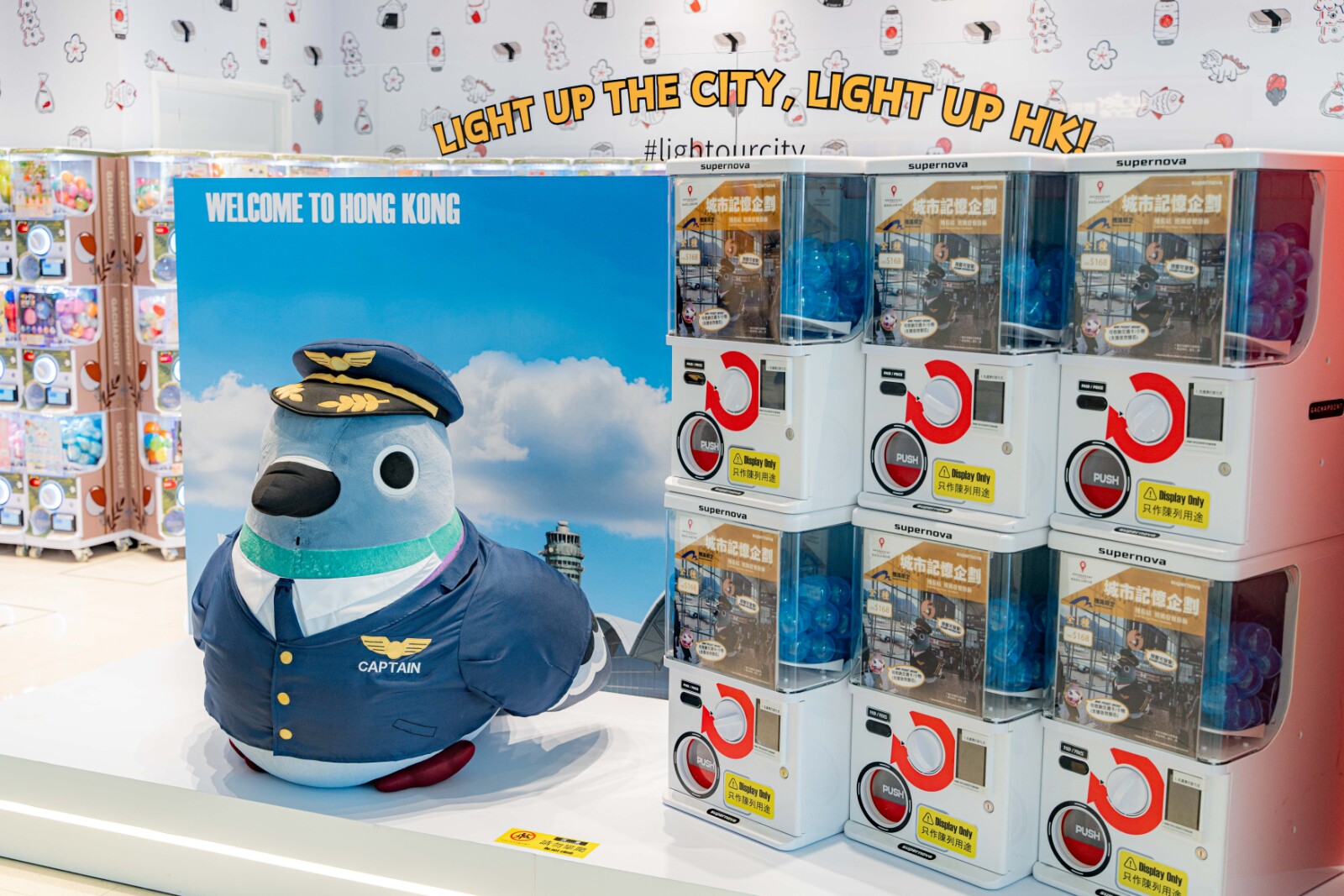 香港國際機場二號客運大樓正式開幕