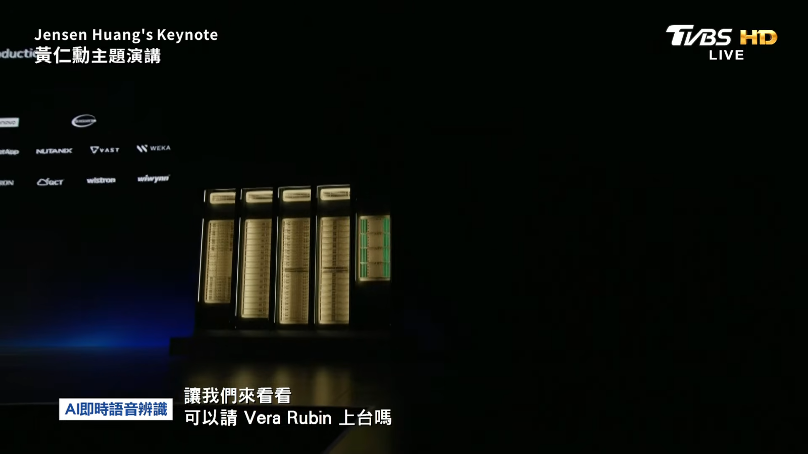 TVBS deploys AI translation for NVIDIA GTC Taipei keynote