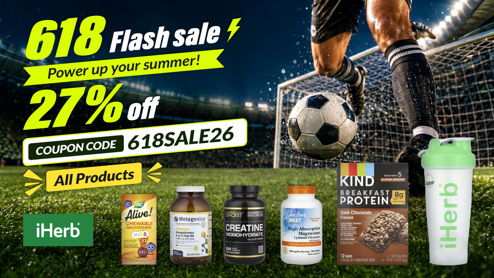 iHerb Spotlights Summer Wellness Essentials for 618 Sale