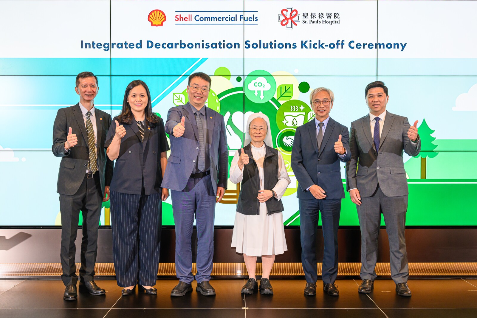 Shell 與聖保祿醫院共同推動香港醫療界低碳發展 全港首間醫院採用可再生混合柴油R33  減少高達30%生命週期內碳排放