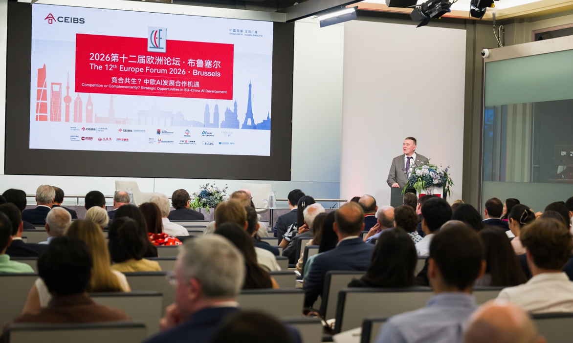 Europe and China Must Pivot from Tech Rivalry to “Constructive Engagement” in AI Era, Warn Leaders at CEIBS Forums