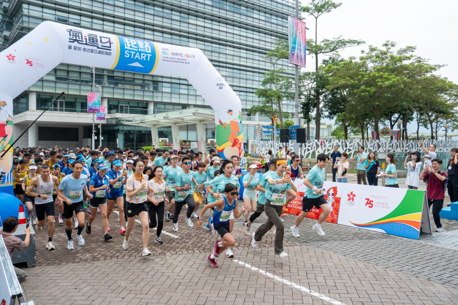 TCL響應「2026奧運日暨愛知‧名古屋亞運歡樂跑」 與市民及運動員一同感受奧運精神 大抽獎送出總值約18萬元電視產品