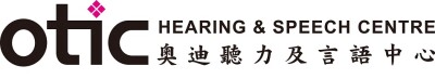 OTIC Hearing Unveils New Audiological Milestones In Hong Kong: Launching The Award-Winning Oticon Zeal And The Pediatric Oticon Play SI Platforms