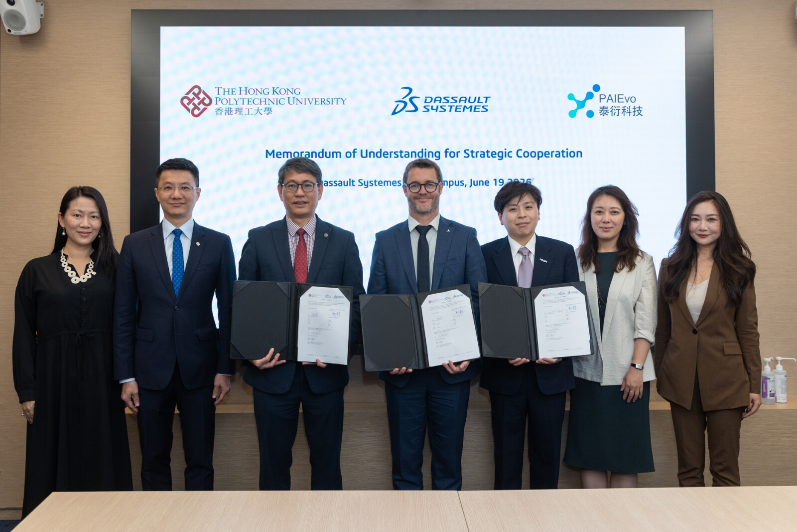 PolyU signs tripartite MoU with Dassault Systèmes and PAIEvo in Paris to advance cross-continental collaboration in research innovation