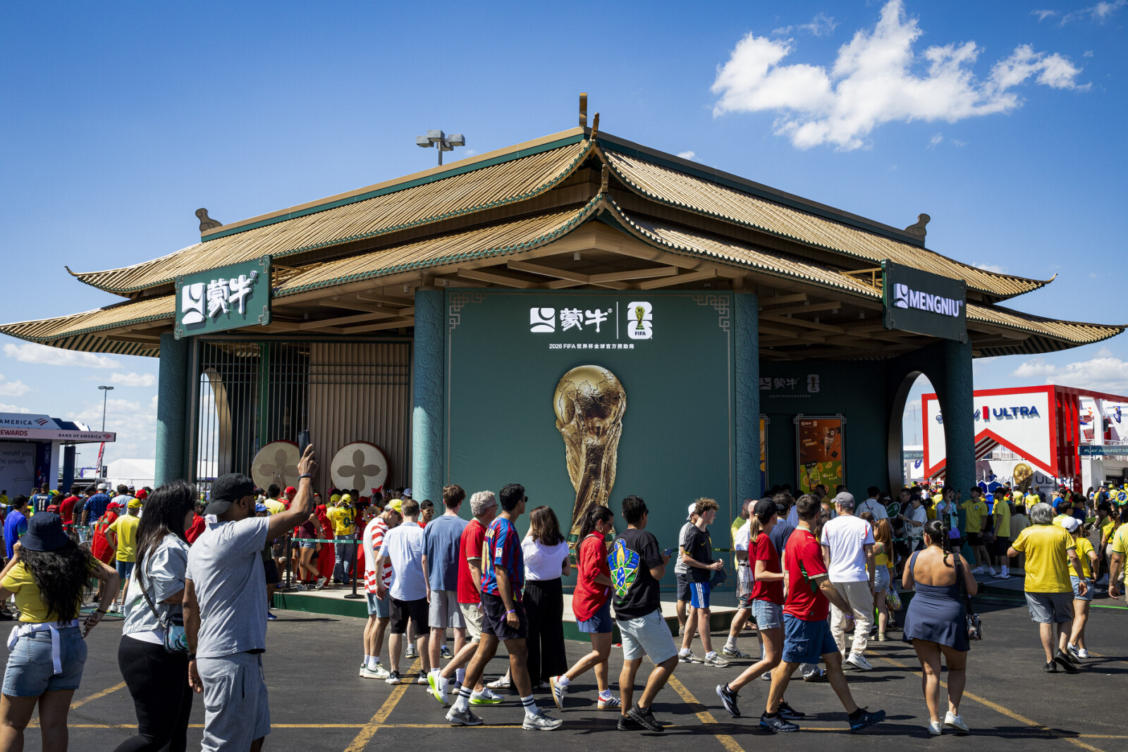 Mengniu’s Chinese Culture Pavilion Captivates the World at the FIFA World Cup