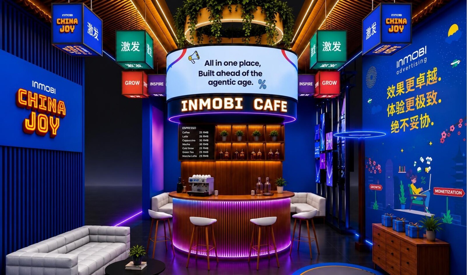 InMobi推出AI驱动的跨屏及全漏斗解决方案，助力中国品牌拓展国内及全球市场