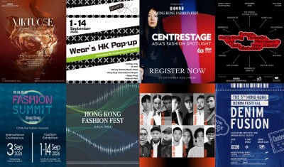 Hong Kong Fashion Fest presents eight flagship programmes for its third edition