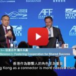 Hong Kong wraps up successful mission to deepen ties with Central Asia