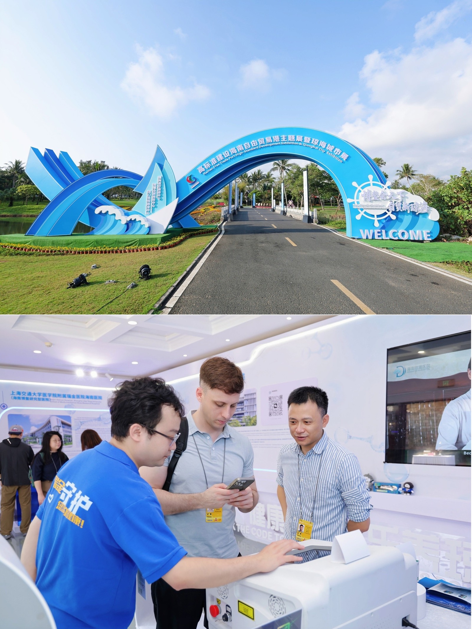 New Tech And Food Partnerships Announced During New Zealand Prime Minister’s Visit to Malaysia